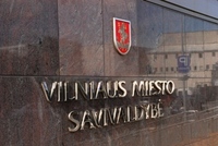 Vilniaus miesto savivaldybė